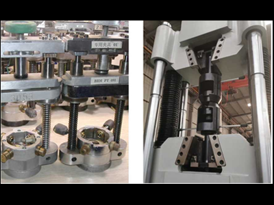 Fixture Design And Manufacture